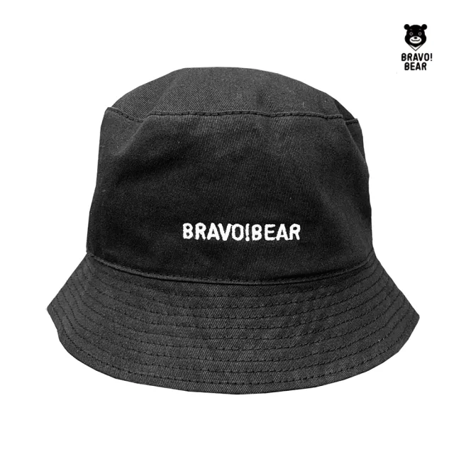 【BRAVO! BEAR 熊讚】熊讚漁夫帽