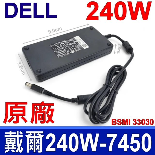 綠聯 200W 六口氮化鎵快充充電器(4C2A)+10000