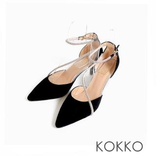 【KOKKO 集團】唯美夢幻精緻水鑽細高跟鞋(麂皮黑)