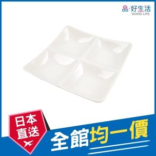 【GOOD LIFE 品好生活】日式四分格陶瓷餐盤（米白）(日本直送 均一價)