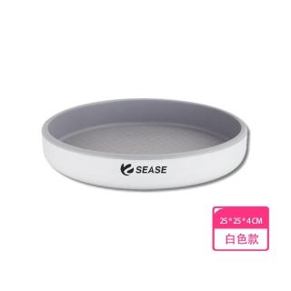 【小米有品】Sease旋轉置物盤(置物架 置物盤 收納盤 置物盤 廚房 浴室)
