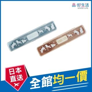 【GOOD LIFE 品好生活】插畫貓咪盒裝16cm環保餐具組(日本直送 均一價)