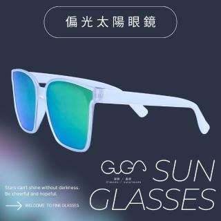 【GUGA】偏光太陽眼鏡 抗UV400 100%紫外線 透明方圓鏡框 墨鏡(開車、逛街、各式休閒活動皆適合)