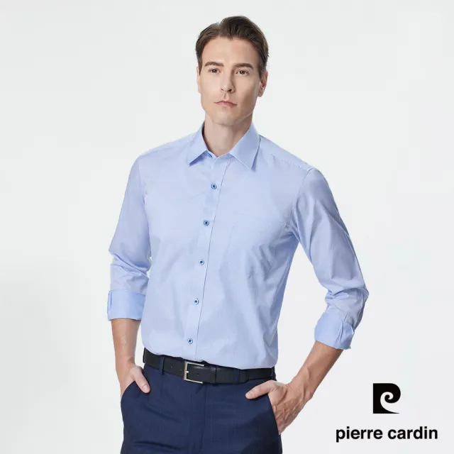 【pierre cardin 皮爾卡登】男襯衫 吸濕排汗抗皺商務氣質條紋長袖襯衫_藍色細條(52853-32)