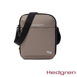 【Hedgren】COMMUTE系列 HCOM09 WALK款式 RFID防盜 側揹包(灰褐)