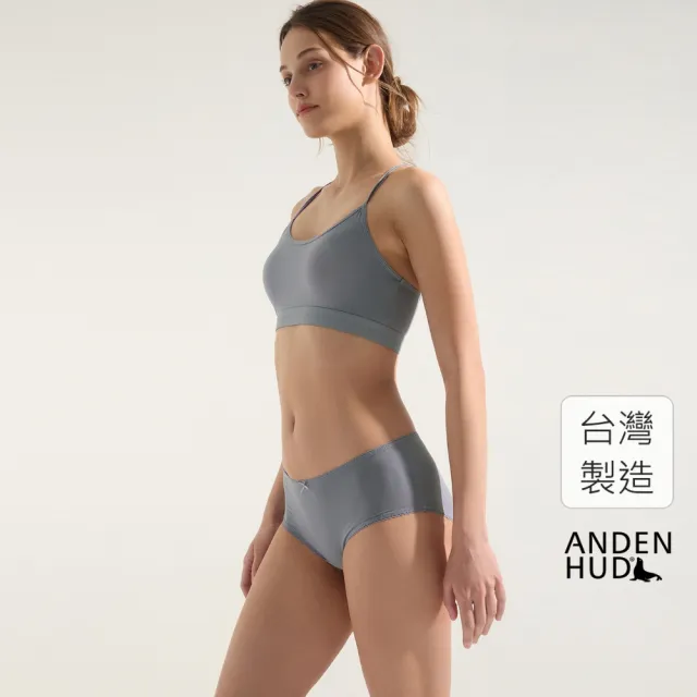 【Anden Hud】涼感系列．花邊高腰三角內褲(珊瑚藍)