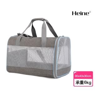 【Heine 海恩】WIN-6011透氣寵物包側揹包貓咪提包(網窗/多開口設計/折疊收納)