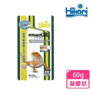 【HIKARI 高夠力】爬蟲類專用飼料-雜食凝膠狀60g(雜食性幼體/凝膠狀)