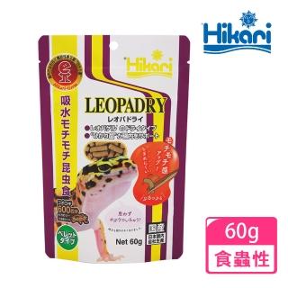 【HIKARI 高夠力】爬蟲類專用飼料-食蟲性顆粒狀 60g(蠶蛹/麵包蟲/顆粒狀)