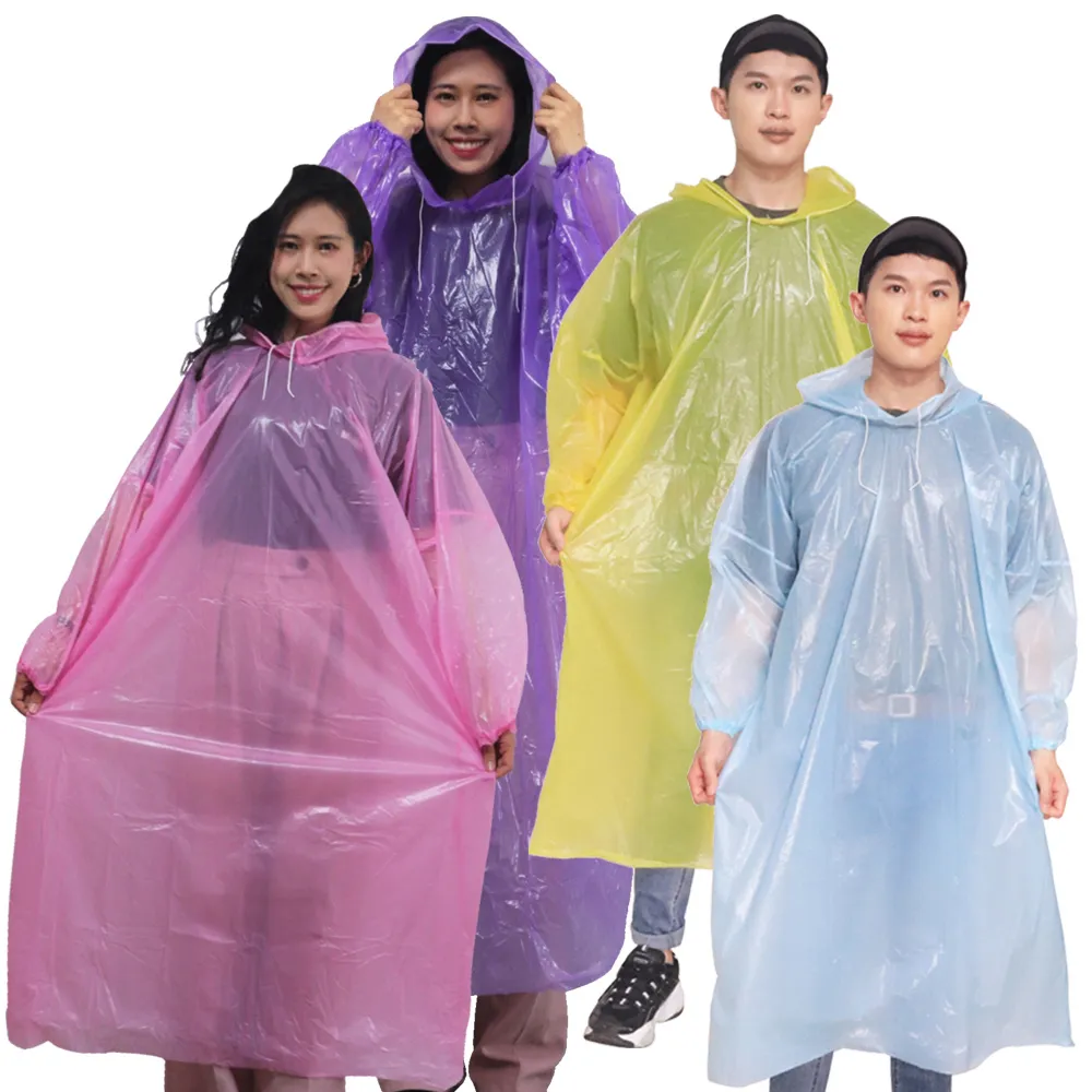 【OMAX】成人加厚防沾黏輕便雨衣-顏色混搭-20入