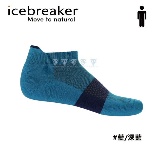 【Icebreaker】男 薄毛圈多功能運動踝襪 - IB105129(羊毛/踝襪/美麗諾羊毛/輕薄)