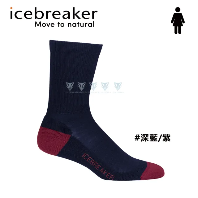 【Icebreaker】男女款 中筒薄毛圈都會休閒襪 IBN313 IBN327(羊毛/長襪/美麗諾羊毛/輕薄)