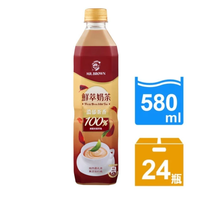 ASAHI 朝日 十六茶零咖啡因豆乳奶茶530mlx2箱(共