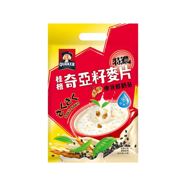 【QUAKER桂格】奇亞籽麥片-口味任選3入組(重乳鮮奶茶/特濃鮮奶減糖)