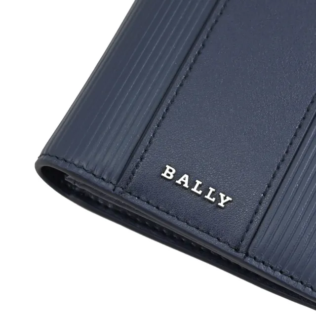 【BALLY】LALIROS 簡約金屬LOGO條紋牛皮多卡對折零錢長夾(深藍)