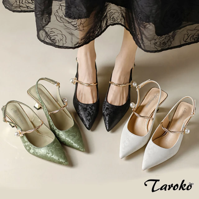 Taroko 輕鬆駕馭拼色一字扣方頭粗高跟涼鞋(2色可選)優