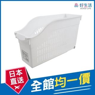 【GOOD LIFE 品好生活】日本製 純白斜口附滑輪收納籃（13x35.3cm）(日本直送 均一價)