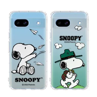 【SNOOPY 史努比】Google Pixel 8a 漸層彩繪空壓手機殼