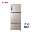 【SAMPO 聲寶】星美滿530公升一級能效極光鈦銅板系列變頻三門冰箱(SR-C53DV-Y7)