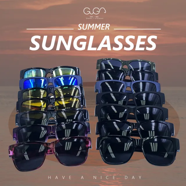 【GUGA】偏光套鏡 多款多色可選 方圓款(套鏡 墨鏡 太陽眼鏡 套式墨鏡 戶外活動釣魚開車騎車皆可配戴)