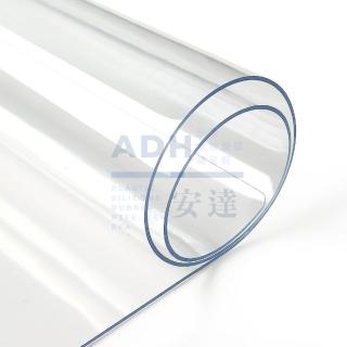 透明桌墊 40*60cm 厚1.3mm PVC軟玻璃透明桌墊(透明桌墊 塑膠桌墊 PVC桌墊 茶几墊)