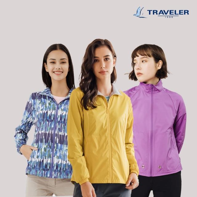 【TRAVELER 旅行者】男女款_防曬/防撥水外套_211TR207/212TR226.227/221TR2(防風外套/防撥水外套)