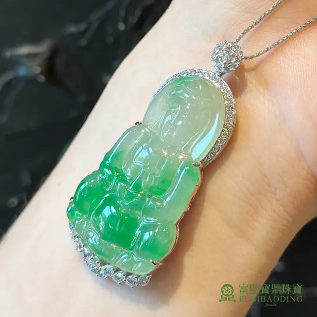 Fubibaoding jeweler 富璧寶鼎珠寶】冰種翡翠飄綠觀音墜(天然A貨翡翠佛
