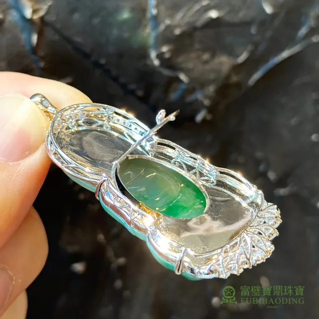 【Fubibaoding jeweler 富璧寶鼎珠寶】冰種翡翠飄綠觀音墜(天然A貨 翡翠 佛牌 保平安 母親節)