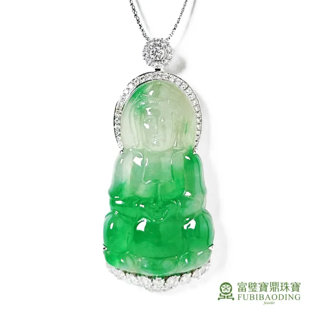 【Fubibaoding jeweler 富璧寶鼎珠寶】冰種翡翠飄綠觀音墜(天然A貨 翡翠 佛牌 保平安 母親節)