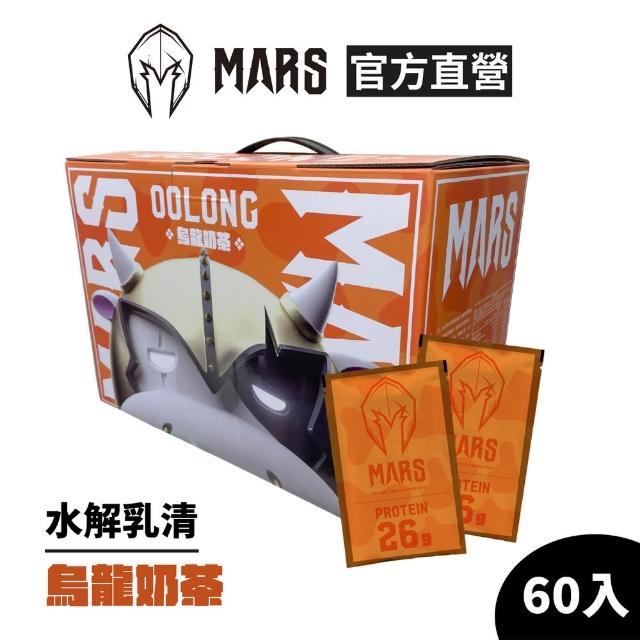 【MARS 戰神】水解乳清蛋白(烏龍奶茶/60入)