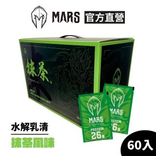 【MARS 戰神】水解乳清蛋白(抹茶/60入)