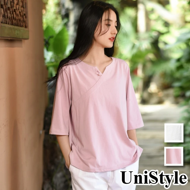 UniStyle V領七分袖T恤 原創款領口刺繡復古上衣 女 FA6310(淨白 藕粉)