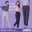【STL】現貨 韓國瑜伽 AIR VENT 涼感 快乾 女 運動機能 束口 工裝褲(多色)