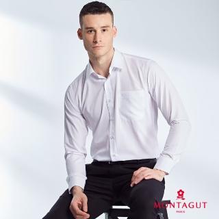【MONTAGUT 夢特嬌】網路獨家優惠價格 吸濕排汗 涼爽快乾免燙 白色 838506-01(襯衫)