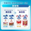 【SO GOOD】可可燕麥奶1Lx1(植物奶 Basic系列 全素可食)