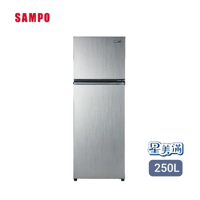【SAMPO 聲寶】250公升一級星美滿極光鈦變頻系列雙門冰箱(SR-C25D-G6)