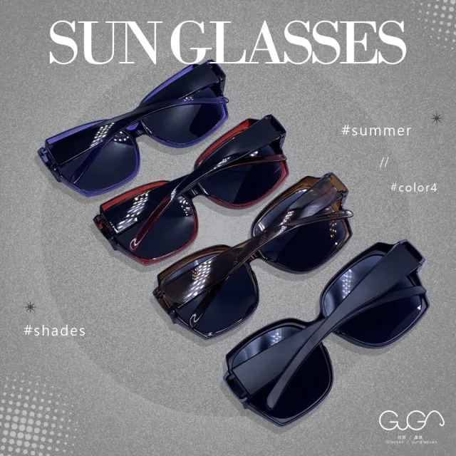 【GUGA】偏光套鏡 漸層大鏡框款 多款可選 輕巧型(太陽眼鏡 墨鏡 套鏡 套式墨鏡 戶外活動騎車皆可配戴)