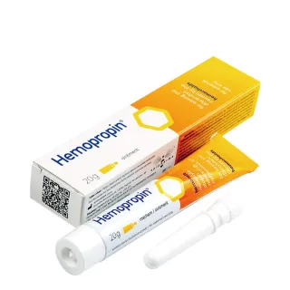 【ApiPharma 艾貝瑪】Hemopropin 痔瘡傷口保護軟膏-1入組(20g/入  原好治平)