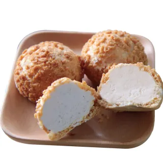 【阿聰師】經典泡芙系列32gx6入｜芋頭3+鮮奶3｜共2盒(甜點/送禮/甜品/母親節/冰品)