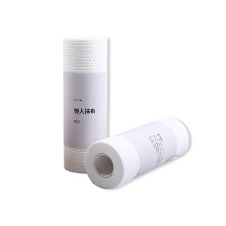 【Her】一次性抹布 50張/6卷 懶人抹布 乾濕兩用 吸水吸油 一次性洗碗布 廚房紙巾(抹布/擦拭紙/擦手紙)