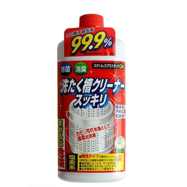 Arnest 衣槽清潔劑540G(日本製 洗衣槽清潔劑 洗衣
