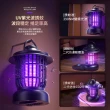 【ANTIAN】紫光誘蚊電擊物理吸入式滅蚊燈 可立/可掛 充電式露營驅蚊燈 野營小夜燈 電蚊燈 捕蚊燈