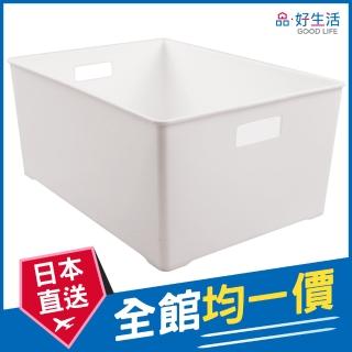 【GOOD LIFE 品好生活】日本製 純白箱型雙耳收納籃/整理箱（19x26cm）(日本直送 均一價)