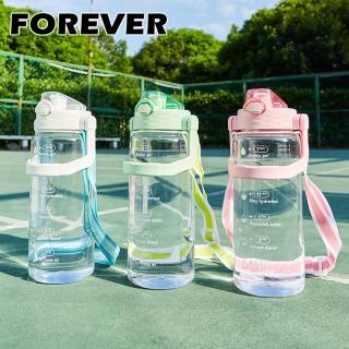 【日本FOREVER】大容量健身運動水壺/可提式/彈蓋直飲式1800ML(買一送一)