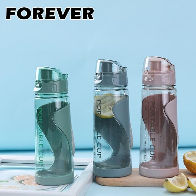 【日本FOREVER】彈蓋式直飲運動水壺570ML(買一送一)