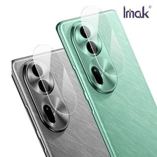 【IMAK】OPPO Reno 11 Pro 5G 鏡頭玻璃貼(兩片裝)
