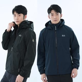 【遊遍天下】男款可拆帽防水透氣防風機能連帽衝鋒衣外套GJ13004 二色(S-5L 大尺碼)