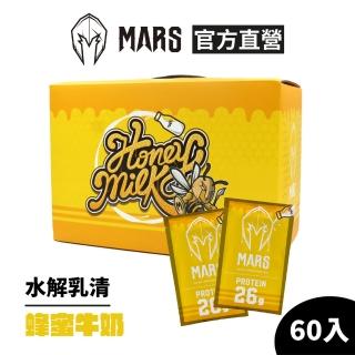 【MARS 戰神】水解乳清蛋白(蜂蜜牛奶/60入)