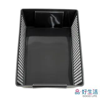 【GOOD LIFE 品好生活】日本製 多用途可書寫28.7x21.5cm小物收納籃（黑）(日本直送 均一價)