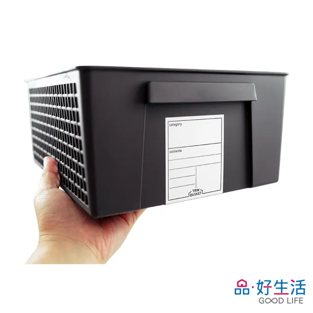 【GOOD LIFE 品好生活】日本製 多用途可書寫28.7x21.5cm小物收納籃（黑）(日本直送 均一價)